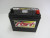 Start AGM 12V 45Ah 450A B24DX Auxiliary - Start AGM 12V 45Ah 450A B24DX Ausiliaria Toyota